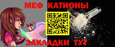 jwh Азнакаево