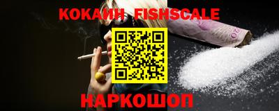 jwh Азнакаево