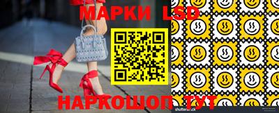 герыч Абинск