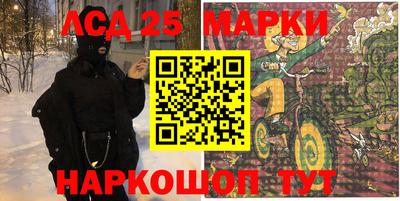 ALPHA PVP Абакан