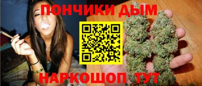 jwh Азнакаево