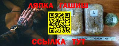 jwh Азнакаево