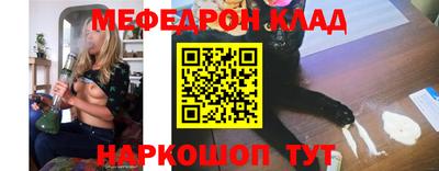 ALPHA PVP Абакан